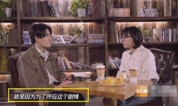 陈律爆料暗恋男友视频在线观看,暗恋男友私密视频意外曝光，网友热议不已