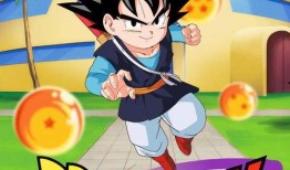 龙珠大魔最新爆料,神秘力量觉醒，宇宙命运将面临重大转折！