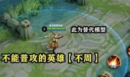 游戏王最新拆包爆料,神秘新卡牌与全新游戏机制揭秘